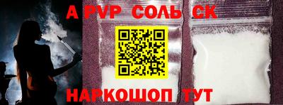 каннабис Азнакаево