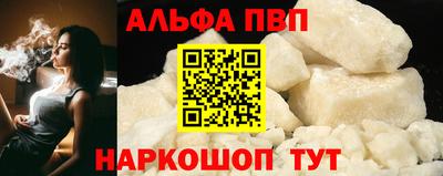 каннабис Азнакаево