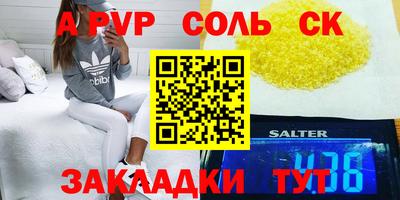 mdpv Гатчина