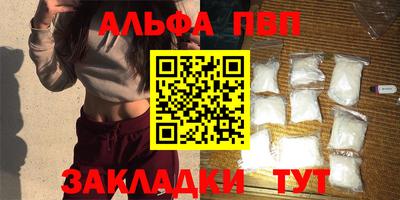 каннабис Азнакаево