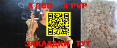 каннабис Азнакаево