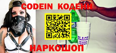mdpv Гатчина