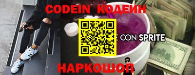 каннабис Азнакаево
