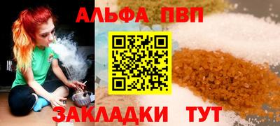 каннабис Азнакаево