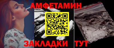 mdpv Гатчина