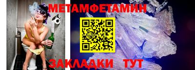 mdpv Гатчина
