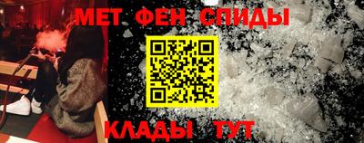 дмт Абинск