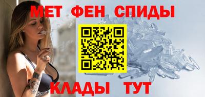 эйфоретик Азнакаево