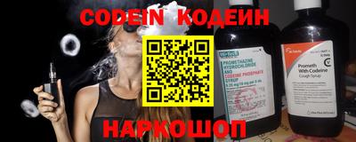 MDMA Гай