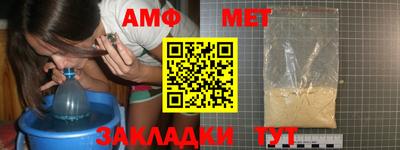 MDMA Гай
