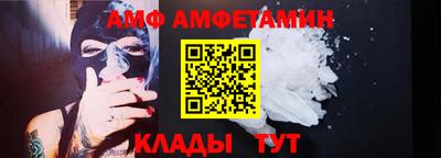 каннабис Азнакаево