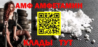 мефедрон VHQ Азнакаево