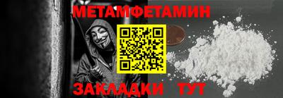 MDMA Гай