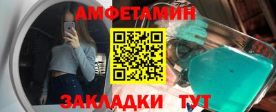 каннабис Азнакаево