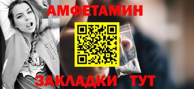 mdpv Гатчина