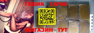 MDMA Гай