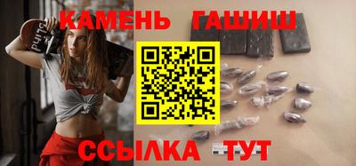 mdpv Гатчина