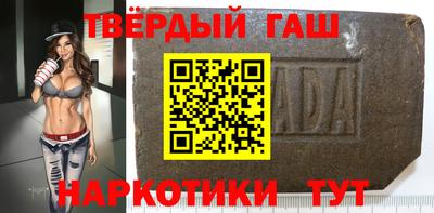 mdpv Гатчина