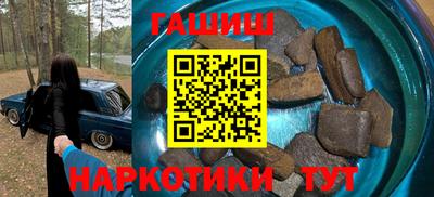 каннабис Азнакаево