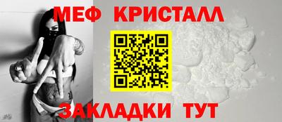 MDMA Гай