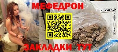 MDMA Гай