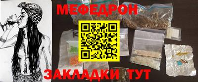 MDMA Гай