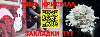 mdpv Гатчина