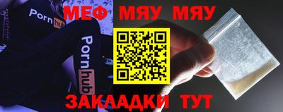MDMA Гай