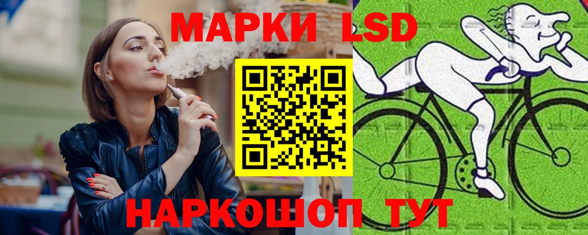 Гашиш Амурск