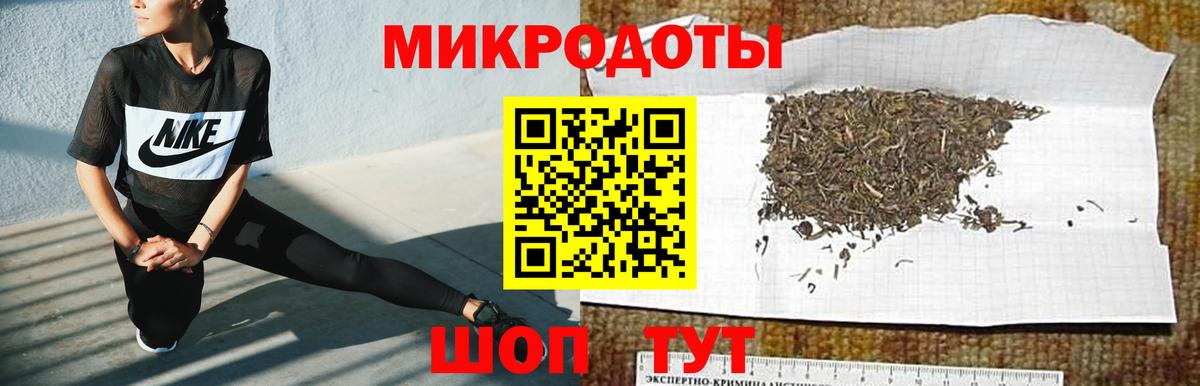 Амурск  Псилоцибиновые грибы Psilocybine cubensis  Галлюциногенные грибы GOLDEN TEACHER  Вход с VPN 